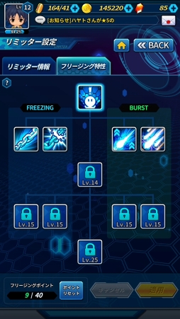 ꡼ No.048 | ޥ۸RPG֥ե꡼ ƥ󥷥CBTݡȡͦǿäפξȤȤμ꤫ߤ