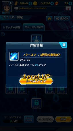 ꡼ No.049 | ޥ۸RPG֥ե꡼ ƥ󥷥CBTݡȡͦǿäפξȤȤμ꤫ߤ