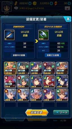 ꡼ No.052 | ޥ۸RPG֥ե꡼ ƥ󥷥CBTݡȡͦǿäפξȤȤμ꤫ߤ