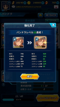 ꡼ No.055 | ޥ۸RPG֥ե꡼ ƥ󥷥CBTݡȡͦǿäפξȤȤμ꤫ߤ