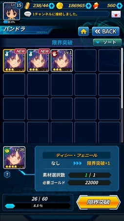 ꡼ No.058 | ޥ۸RPG֥ե꡼ ƥ󥷥CBTݡȡͦǿäפξȤȤμ꤫ߤ