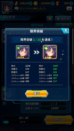 ꡼ No.059 | ޥ۸RPG֥ե꡼ ƥ󥷥CBTݡȡͦǿäפξȤȤμ꤫ߤ