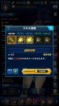 ꡼ No.060 | ޥ۸RPG֥ե꡼ ƥ󥷥CBTݡȡͦǿäפξȤȤμ꤫ߤ