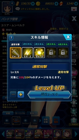 ꡼ No.061 | ޥ۸RPG֥ե꡼ ƥ󥷥CBTݡȡͦǿäפξȤȤμ꤫ߤ