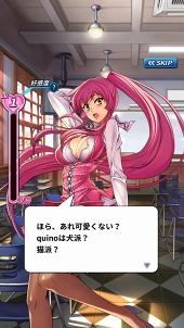 ꡼ No.062 | ޥ۸RPG֥ե꡼ ƥ󥷥CBTݡȡͦǿäפξȤȤμ꤫ߤ