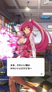 ꡼ No.064 | ޥ۸RPG֥ե꡼ ƥ󥷥CBTݡȡͦǿäפξȤȤμ꤫ߤ