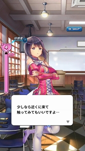 ꡼ No.065 | ޥ۸RPG֥ե꡼ ƥ󥷥CBTݡȡͦǿäפξȤȤμ꤫ߤ