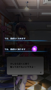 ꡼ No.066 | ޥ۸RPG֥ե꡼ ƥ󥷥CBTݡȡͦǿäפξȤȤμ꤫ߤ