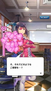 ꡼ No.067 | ޥ۸RPG֥ե꡼ ƥ󥷥CBTݡȡͦǿäפξȤȤμ꤫ߤ