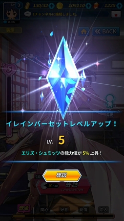 ꡼ No.069 | ޥ۸RPG֥ե꡼ ƥ󥷥CBTݡȡͦǿäפξȤȤμ꤫ߤ