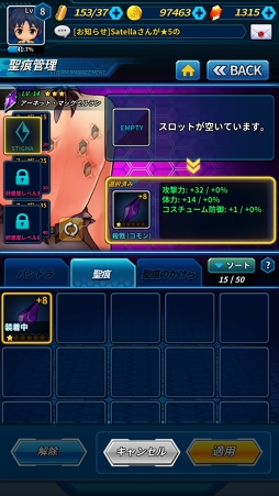 ꡼ No.073 | ޥ۸RPG֥ե꡼ ƥ󥷥CBTݡȡͦǿäפξȤȤμ꤫ߤ