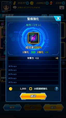 ꡼ No.074 | ޥ۸RPG֥ե꡼ ƥ󥷥CBTݡȡͦǿäפξȤȤμ꤫ߤ