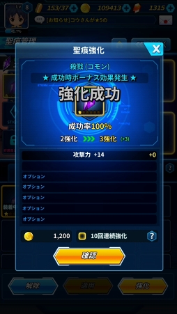 ꡼ No.075 | ޥ۸RPG֥ե꡼ ƥ󥷥CBTݡȡͦǿäפξȤȤμ꤫ߤ