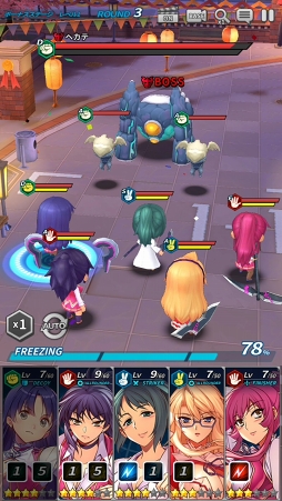 ꡼ No.078 | ޥ۸RPG֥ե꡼ ƥ󥷥CBTݡȡͦǿäפξȤȤμ꤫ߤ