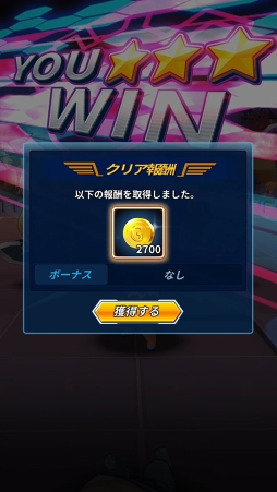 ꡼ No.079 | ޥ۸RPG֥ե꡼ ƥ󥷥CBTݡȡͦǿäפξȤȤμ꤫ߤ