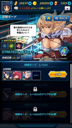 ꡼ No.080 | ޥ۸RPG֥ե꡼ ƥ󥷥CBTݡȡͦǿäפξȤȤμ꤫ߤ