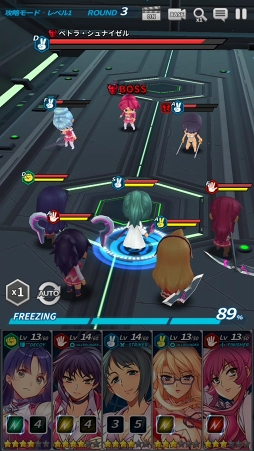 ꡼ No.081 | ޥ۸RPG֥ե꡼ ƥ󥷥CBTݡȡͦǿäפξȤȤμ꤫ߤ