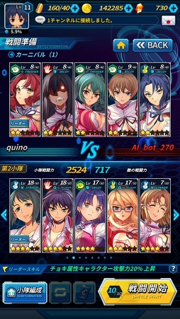 ꡼ No.083 | ޥ۸RPG֥ե꡼ ƥ󥷥CBTݡȡͦǿäפξȤȤμ꤫ߤ