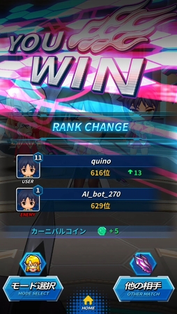 ꡼ No.085 | ޥ۸RPG֥ե꡼ ƥ󥷥CBTݡȡͦǿäפξȤȤμ꤫ߤ