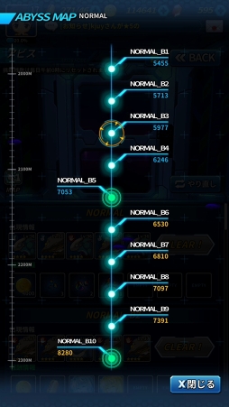 ꡼ No.089 | ޥ۸RPG֥ե꡼ ƥ󥷥CBTݡȡͦǿäפξȤȤμ꤫ߤ