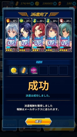 ꡼ No.091 | ޥ۸RPG֥ե꡼ ƥ󥷥CBTݡȡͦǿäפξȤȤμ꤫ߤ