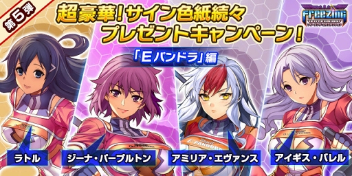 ꡼ No.001 | ֥ե꡼ ƥ󥷥ס727ꥵХ㡼㡼륭ڡ򳫺