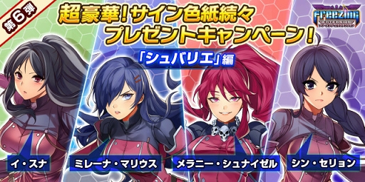 ꡼ No.002 | ֥ե꡼ ƥ󥷥ס727ꥵХ㡼㡼륭ڡ򳫺