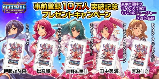 ꡼ No.003 | ֥ե꡼ ƥ󥷥ס727ꥵХ㡼㡼륭ڡ򳫺