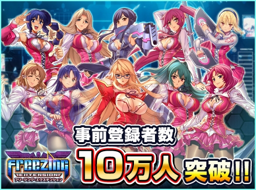 ꡼ No.004 | ֥ե꡼ ƥ󥷥ס727ꥵХ㡼㡼륭ڡ򳫺