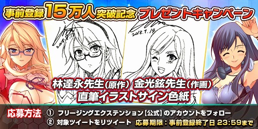 ꡼ No.002 | ֥ե꡼ ƥ󥷥סϿԿ15