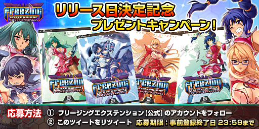 ꡼ No.002 | ֥ե꡼ ƥ󥷥פΥ꡼816˷ꡣͥؤΥݥ륭ڡ⥹