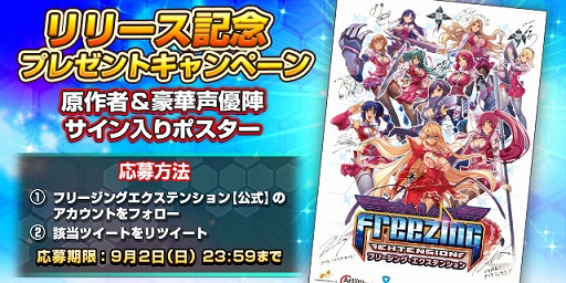 ꡼ No.004Υͥ / ֥ե꡼ ƥ󥷥פۿϤˡϿԿ30ͤˡ8˳Ϥȡ֥ӡ1650Ĥʤŵ館