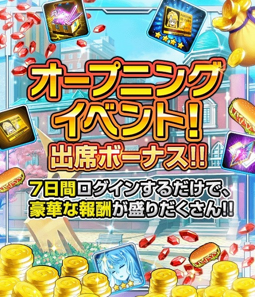 ꡼ No.006Υͥ / ֥ե꡼ ƥ󥷥פۿϤˡϿԿ30ͤˡ8˳Ϥȡ֥ӡ1650Ĥʤŵ館