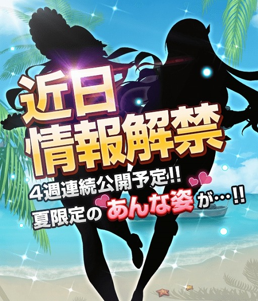 ꡼ No.007Υͥ / ֥ե꡼ ƥ󥷥פۿϤˡϿԿ30ͤˡ8˳Ϥȡ֥ӡ1650Ĥʤŵ館