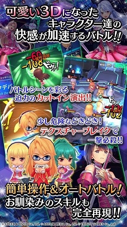 �ե꡼���� �������ƥ󥷥��