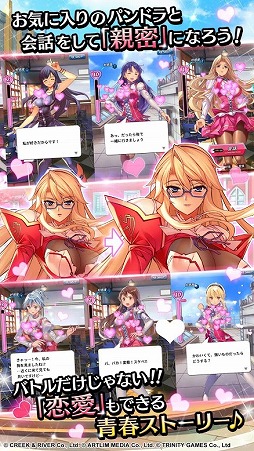 �ե꡼���� �������ƥ󥷥��