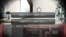 ꡼ No.004 | PS4Ⱥϡɥɥ٥㡼ֺǰʤʹ֤פ823ȯ䡣ȤʾǯȾʪ