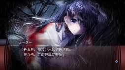 画像ギャラリー No.004のサムネイル画像 / ケムコ,9月6日(クロの日)にちなんで「最悪なる災厄人間に捧ぐ」が最大30%オフになるセールを16日まで開催