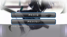 画像ギャラリー No.005のサムネイル画像 / ケムコ,9月6日(クロの日)にちなんで「最悪なる災厄人間に捧ぐ」が最大30%オフになるセールを16日まで開催