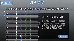 画像ギャラリー No.006のサムネイル画像 / ケムコ,9月6日(クロの日)にちなんで「最悪なる災厄人間に捧ぐ」が最大30%オフになるセールを16日まで開催