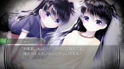 画像ギャラリー No.003のサムネイル画像 / 「最悪なる災厄人間に捧ぐ」など,KEMCOの3タイトルがPS Storeの公式セールに参加。最大50%OFF