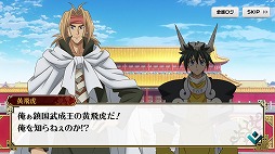 ꡼ No.001 | ޥۥץ  󥫥˥פλϿȡ˥ פΥ饯ޥۥо