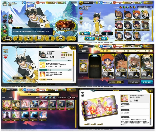 ꡼ No.004 |   󥫥˥פۿȡ೫Ϥ2ָ10Ϣ1̵