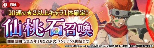 ꡼ No.001 | ֥󥫥˥סоˡ֡3襤οҡۥʥפо