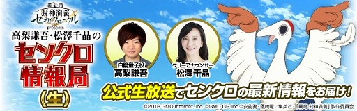 ꡼ No.003 | ֥󥫥˥סоˡ֡3襤οҡۥʥפо