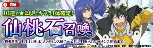 ꡼ No.004 | ֥󥫥˥פǥ٥ȡֶ ελפ