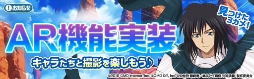 ꡼ No.001Υͥ / ֥󥫥˥סȼ̿ƤǤ֥󥯥ARǽפ