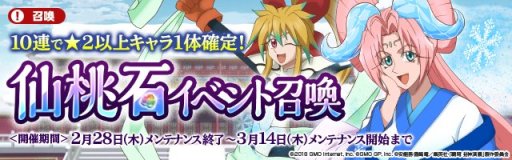 ���������꡼ No.002�Υ���ͥ������ / �֥��󥫥������˥�����ס����٥�ȡ�է�ʤ����γڤ����㸫��ײ�׳��š������о����ˡȡ�3 ����ιĹ���է�ʡɤ��о�