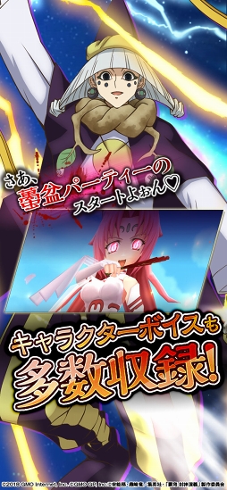 ���� ������� �����󥫥������˥����