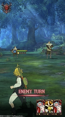 画像ギャラリー No.036のサムネイル画像 / 「七つの大罪〜光と闇の交戦〜」ファーストインプレッション。高品質の3Dグラフィックスが名場面をアツく再現